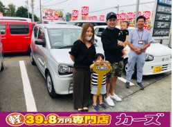 2020年10月16日のお客様