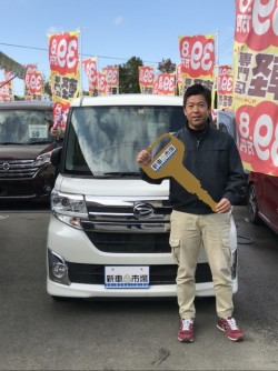2020年10月27日のお客様
