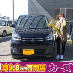 2021年2月23日のお客様