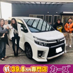 2021年2月23日のお客様