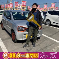 2021年4月27日のお客様