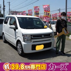 2021年4月27日のお客様