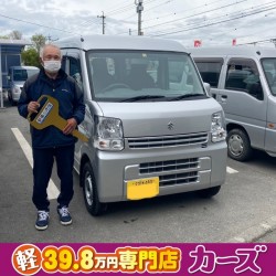 2021年4月27日のお客様