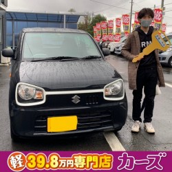 2021年4月27日のお客様