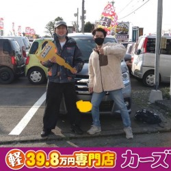 2021年4月27日のお客様