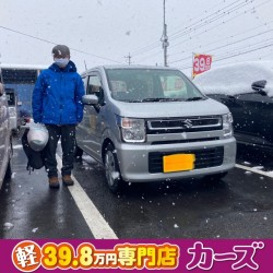 2021年4月27日のお客様
