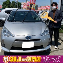 2021年6月11日のお客様