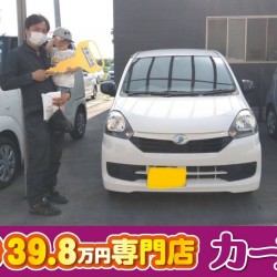 2021年6月11日のお客様