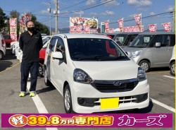 2020年10月16日のお客様