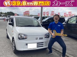2020年10月16日のお客様