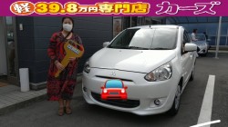 2020年10月16日のお客様