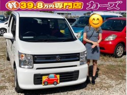 2020年10月16日のお客様