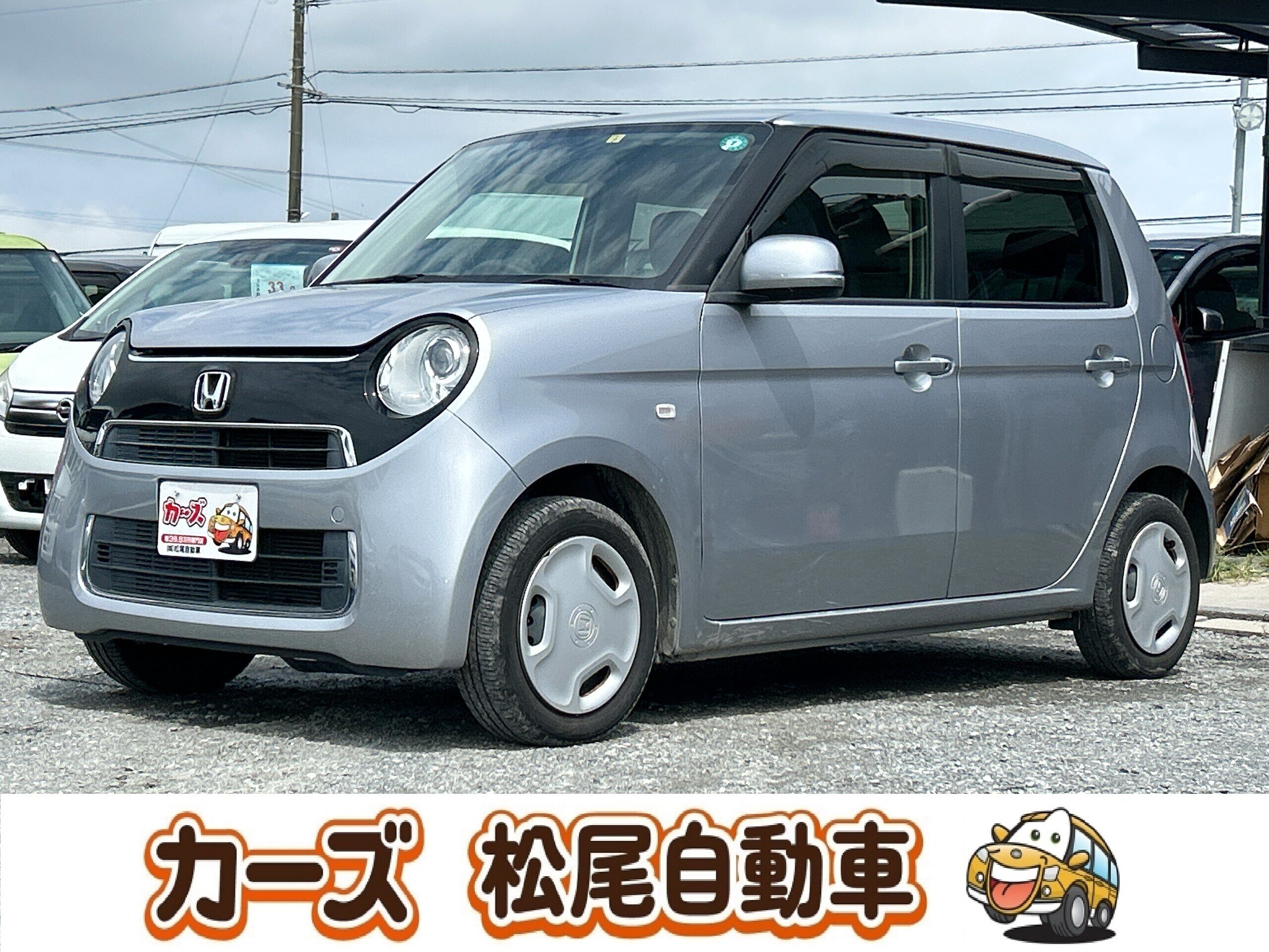 おしゃれでコンパクト】ホンダ N-ONE スタンダードが入荷しました 