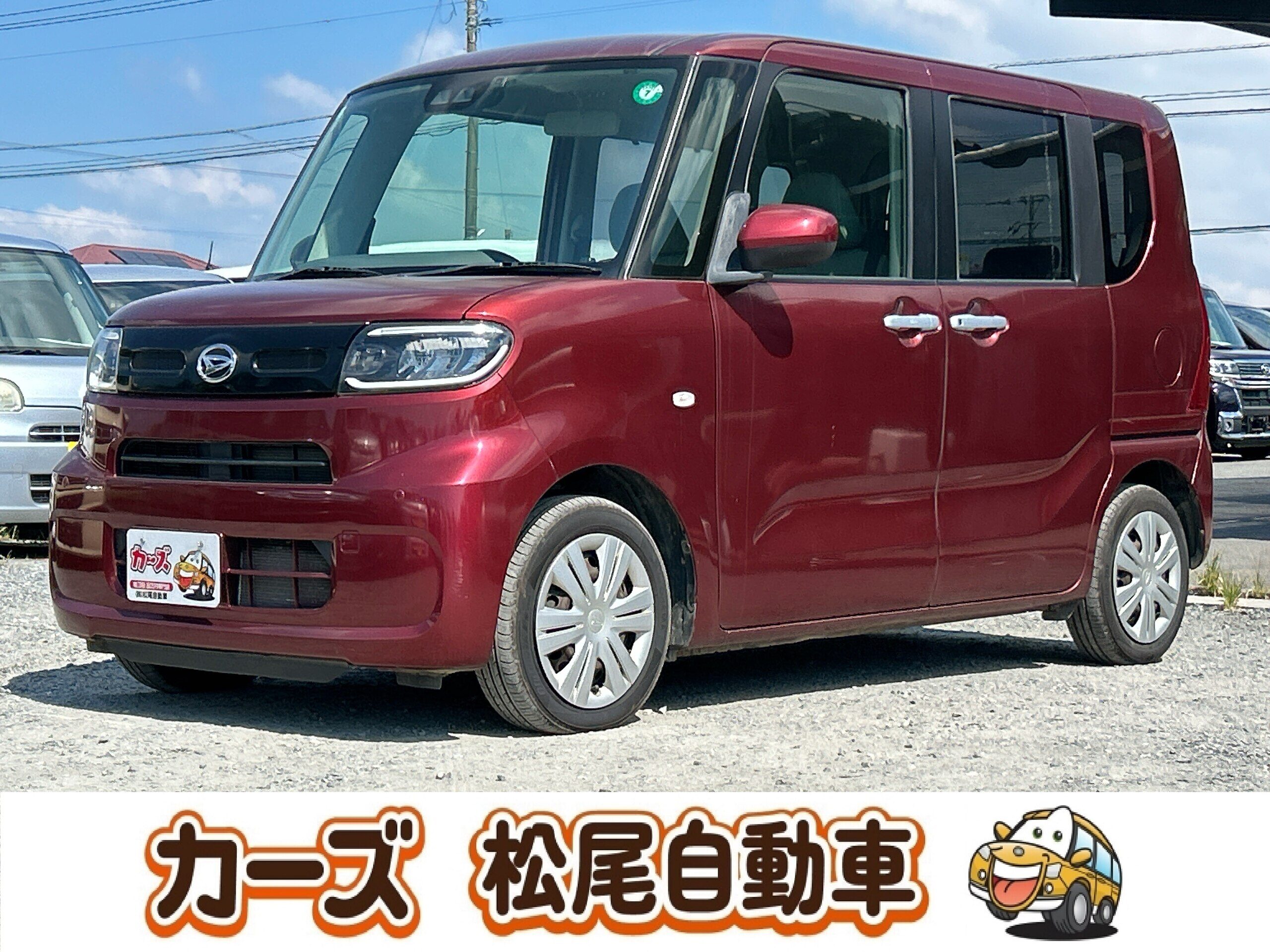 売り出し価格 ダイハツ タント