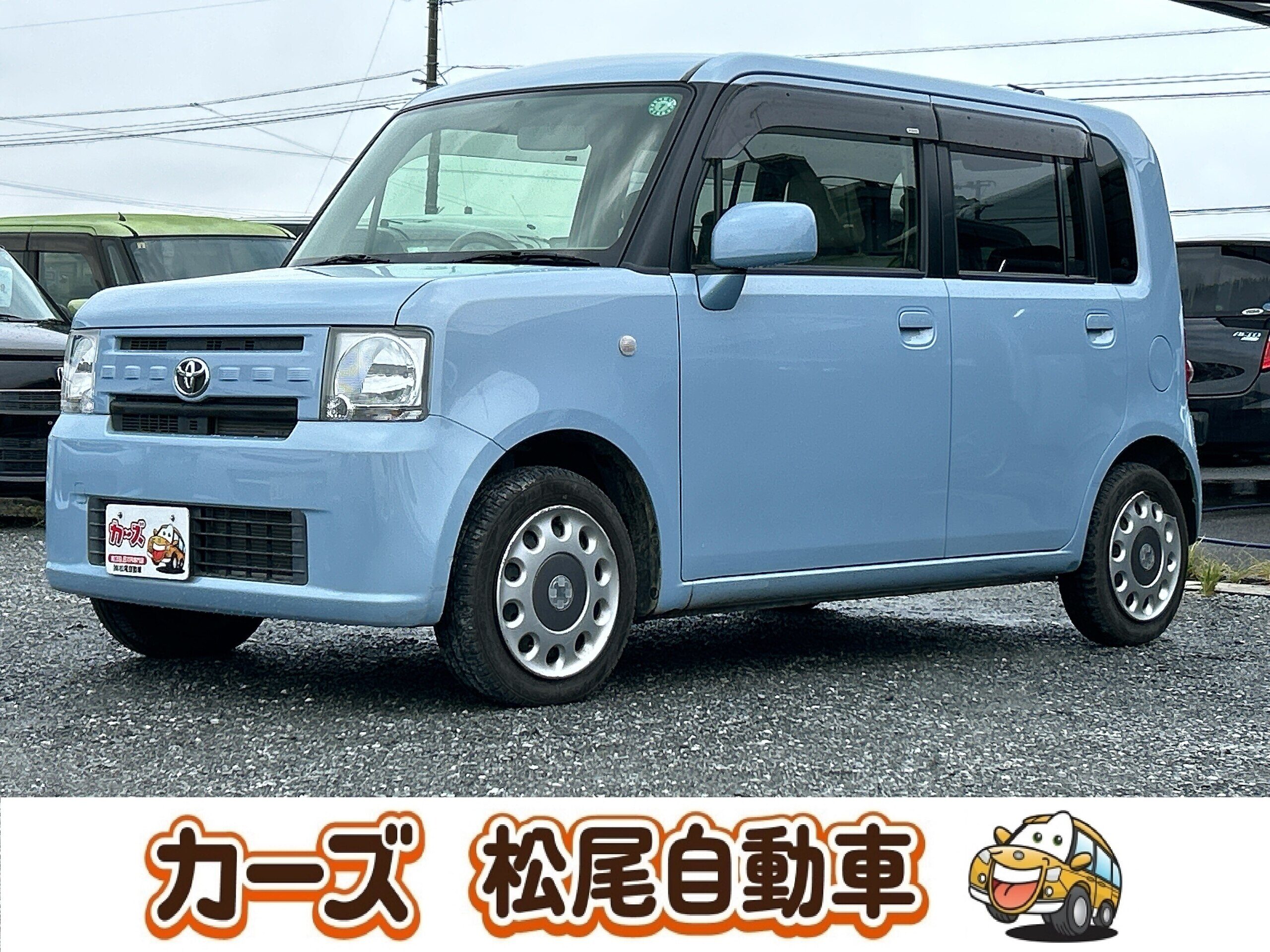 低走行×快適装備】トヨタ ピクシススペース（H27年式／2.6万km）が入荷 