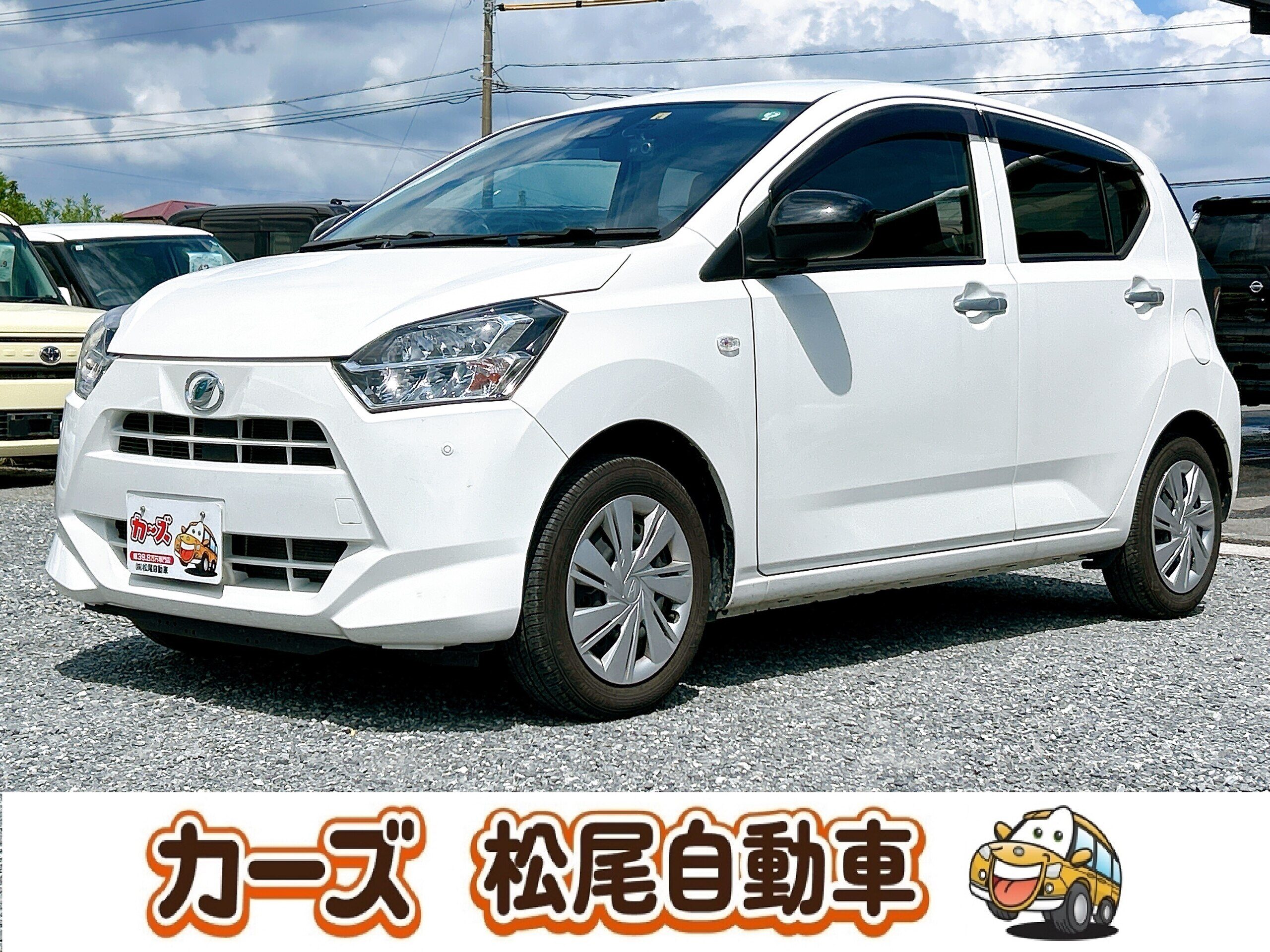 ダイハツ ミライース R2年式 7.3万キロ ETC付き｜中古車販売＆自社 