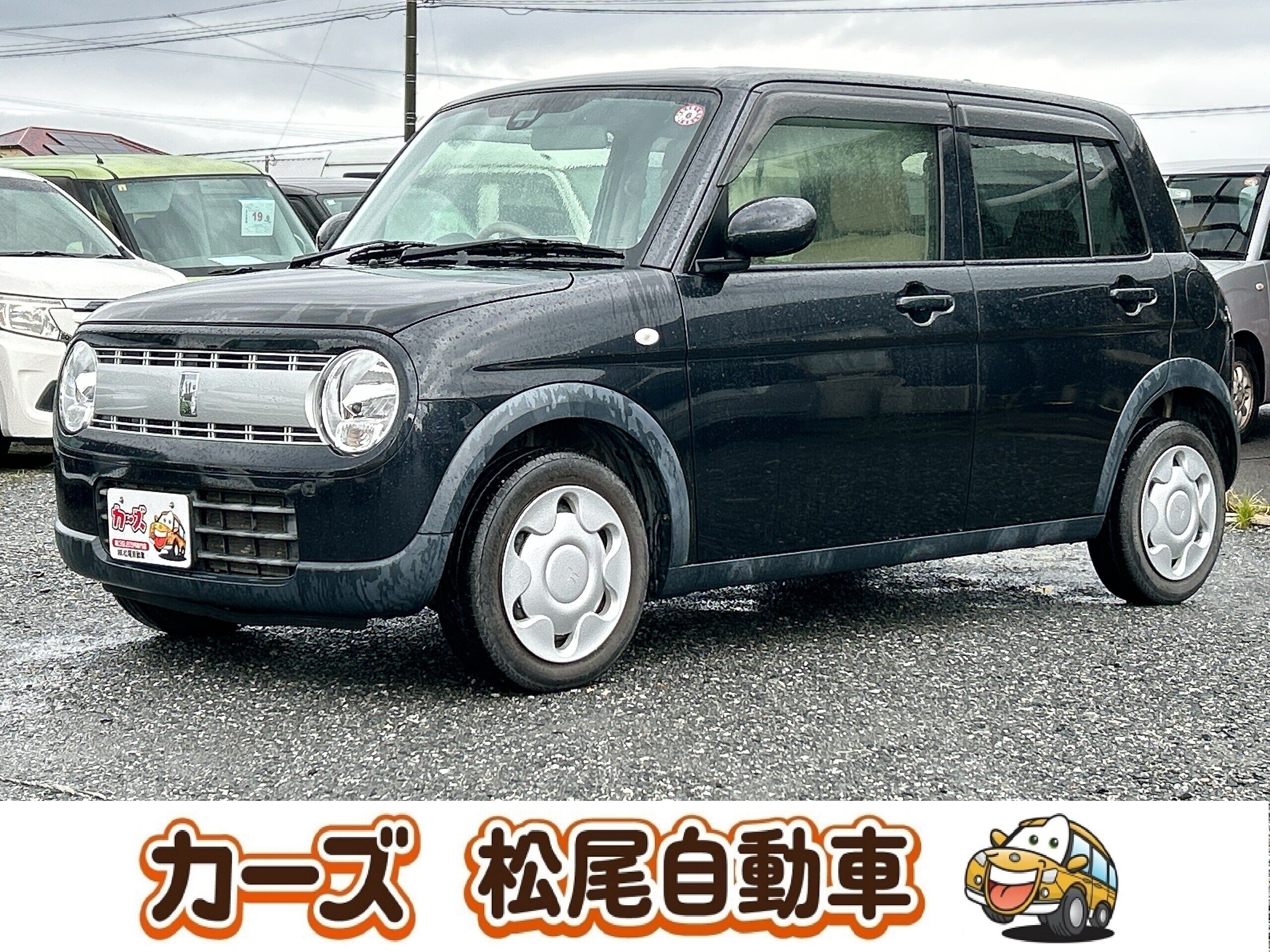自社ローン対応】スズキ アルトラパン H28年式｜バックカメラ・ETC 