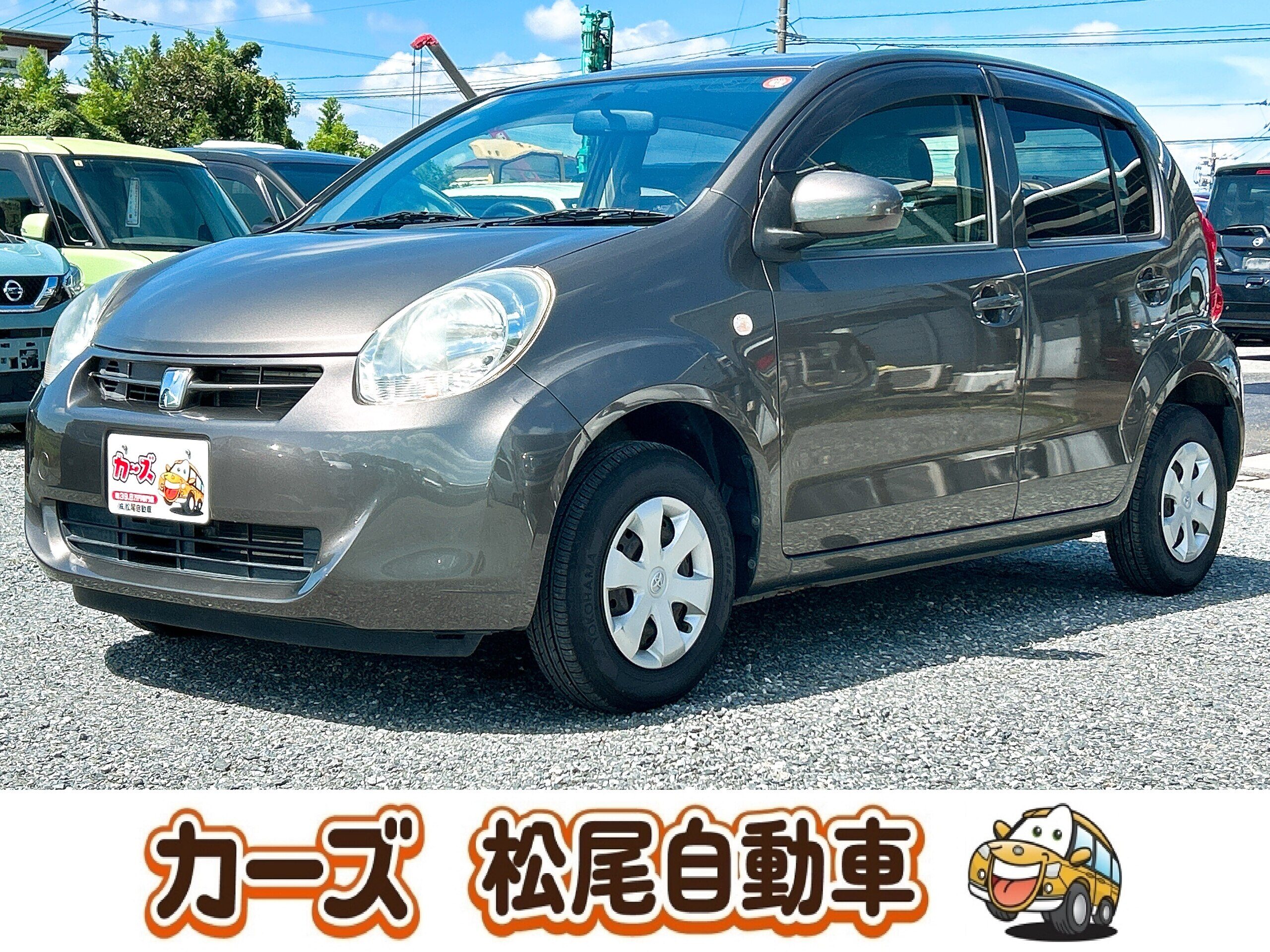 お手頃＆安心】トヨタ パッソ H25年式 44.9万円｜走行3.1万kmの 