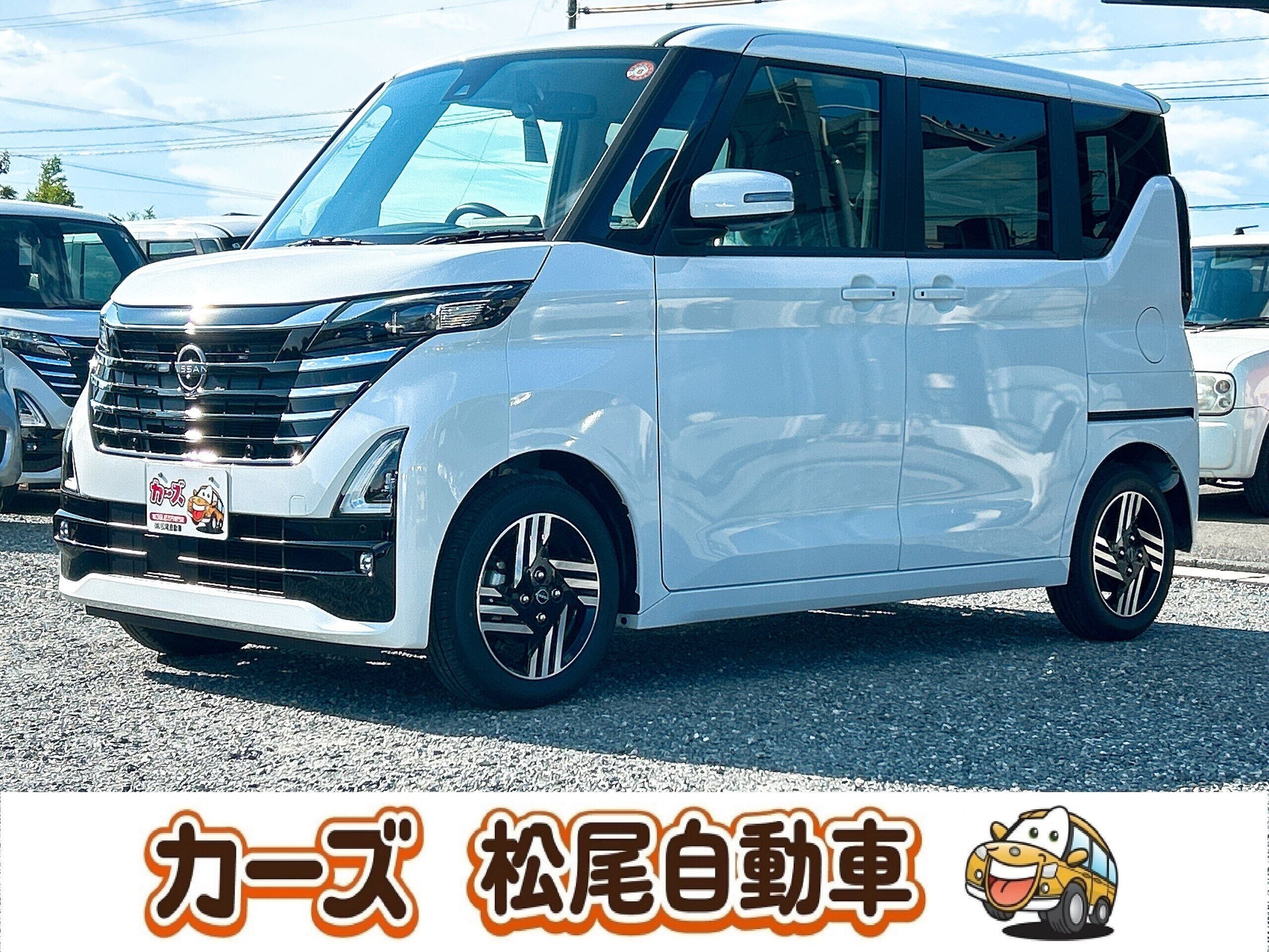 日産ルークス ハイウェイスターX プロパイロットエディション R7年式 