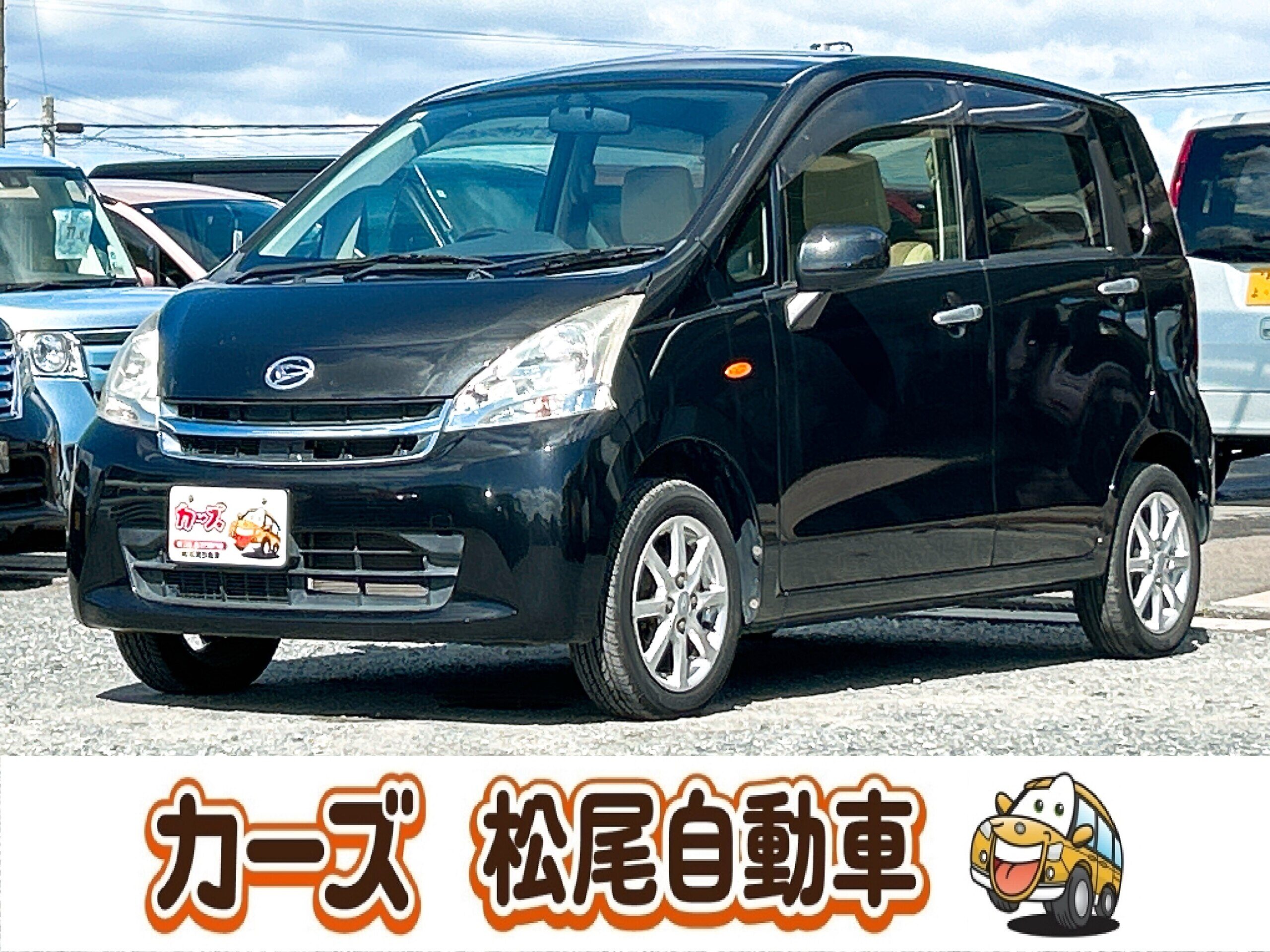 街乗りもお出かけも快適に】ダイハツ ムーヴ X｜低走行・充実装備で 