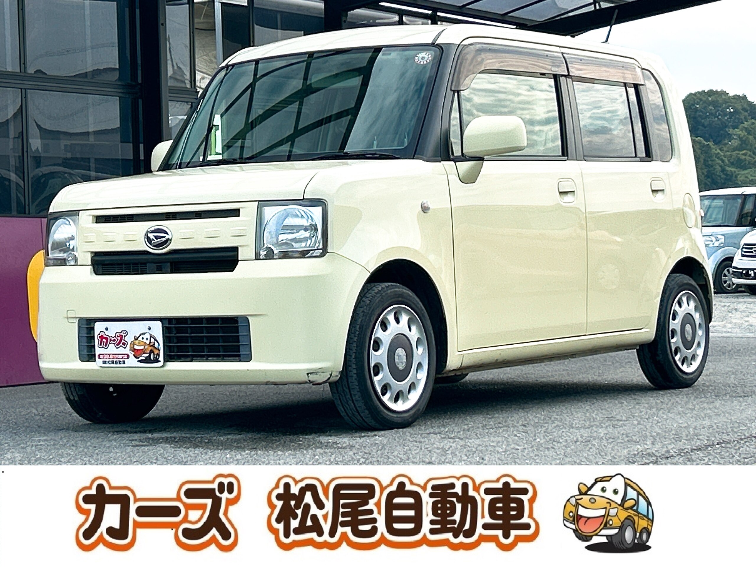 中古車紹介】ダイハツ ムーヴコンテ｜29.9万円で装備充実！日常使いが 