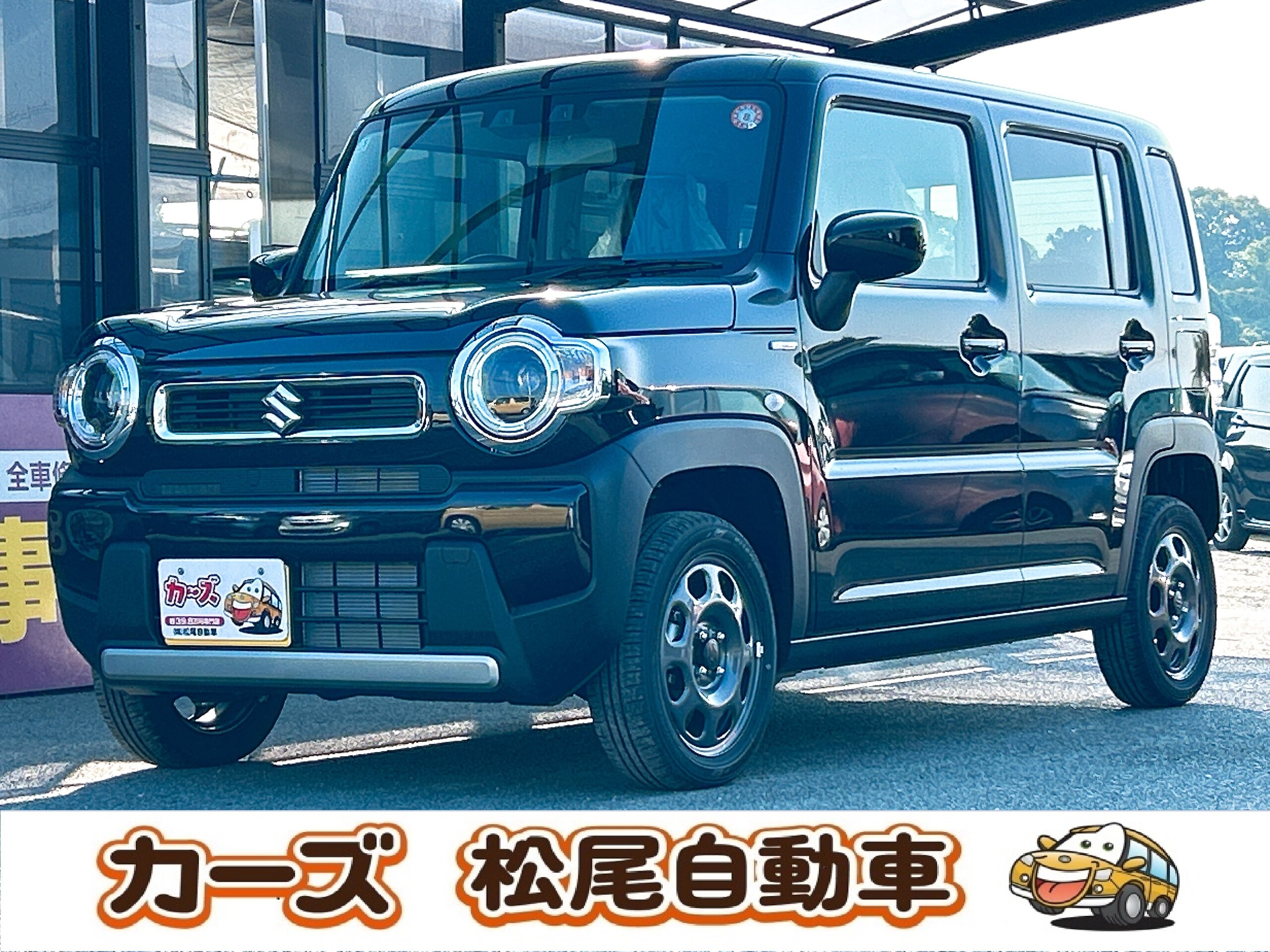新車スズキ・ハスラー】遊び心全開の軽SUV！139.9万円から始まる 