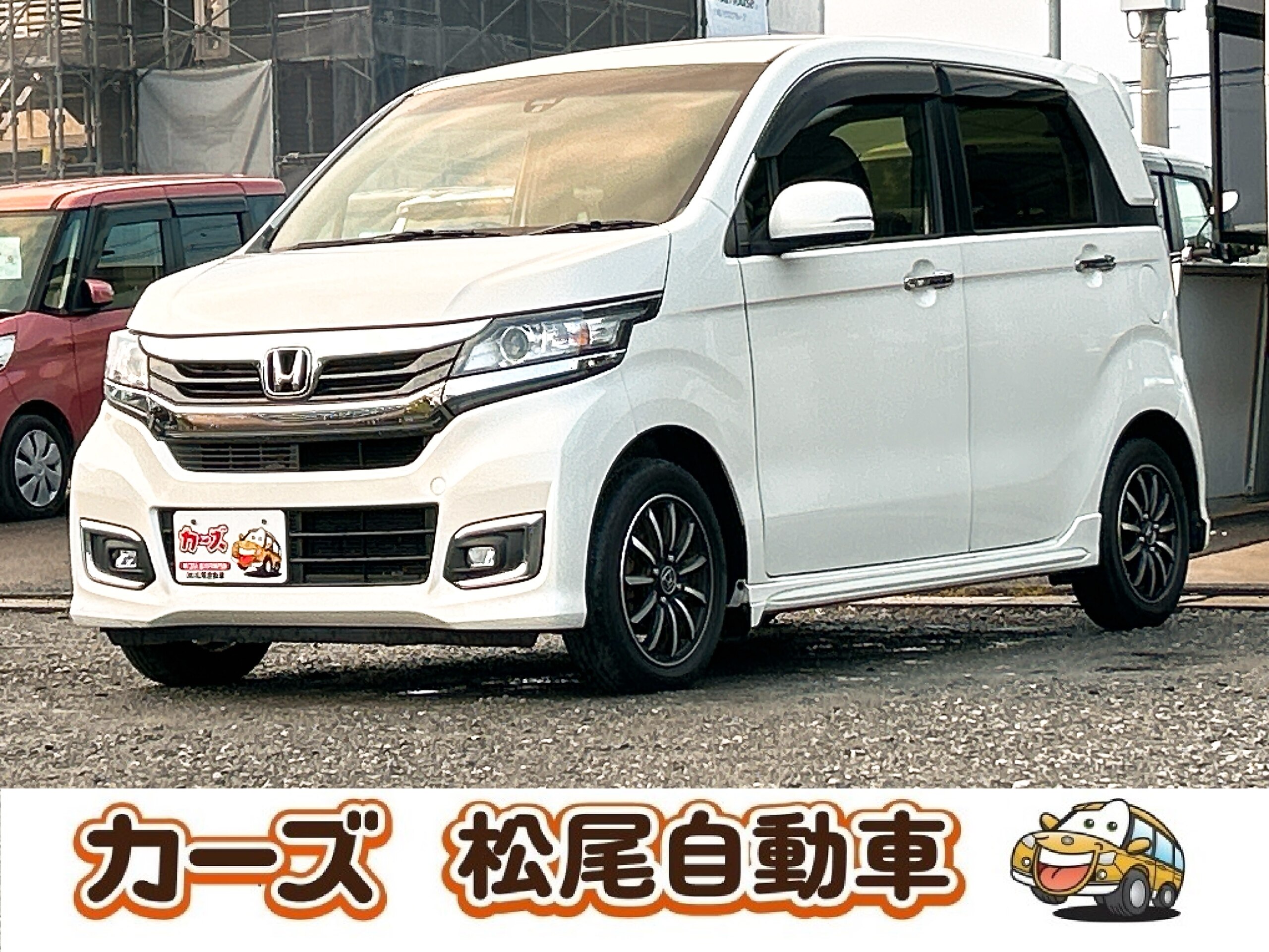 【高価買取】宮崎店でお車の無料査定受付中|宮崎・小林の中古車販売店