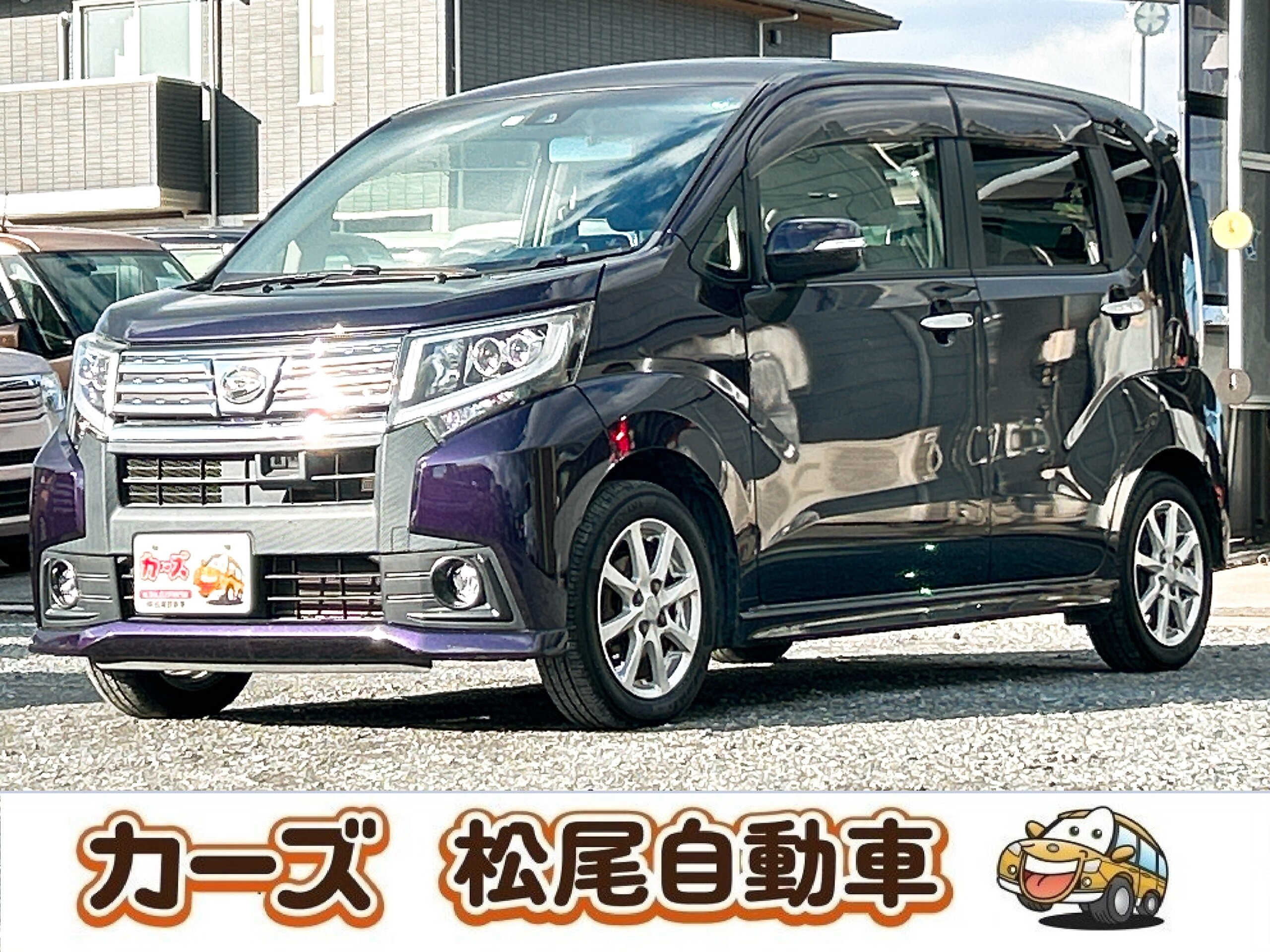 ダイハツ ムーヴ カスタムX スマートキー搭載・扱いやすさとデザイン性 