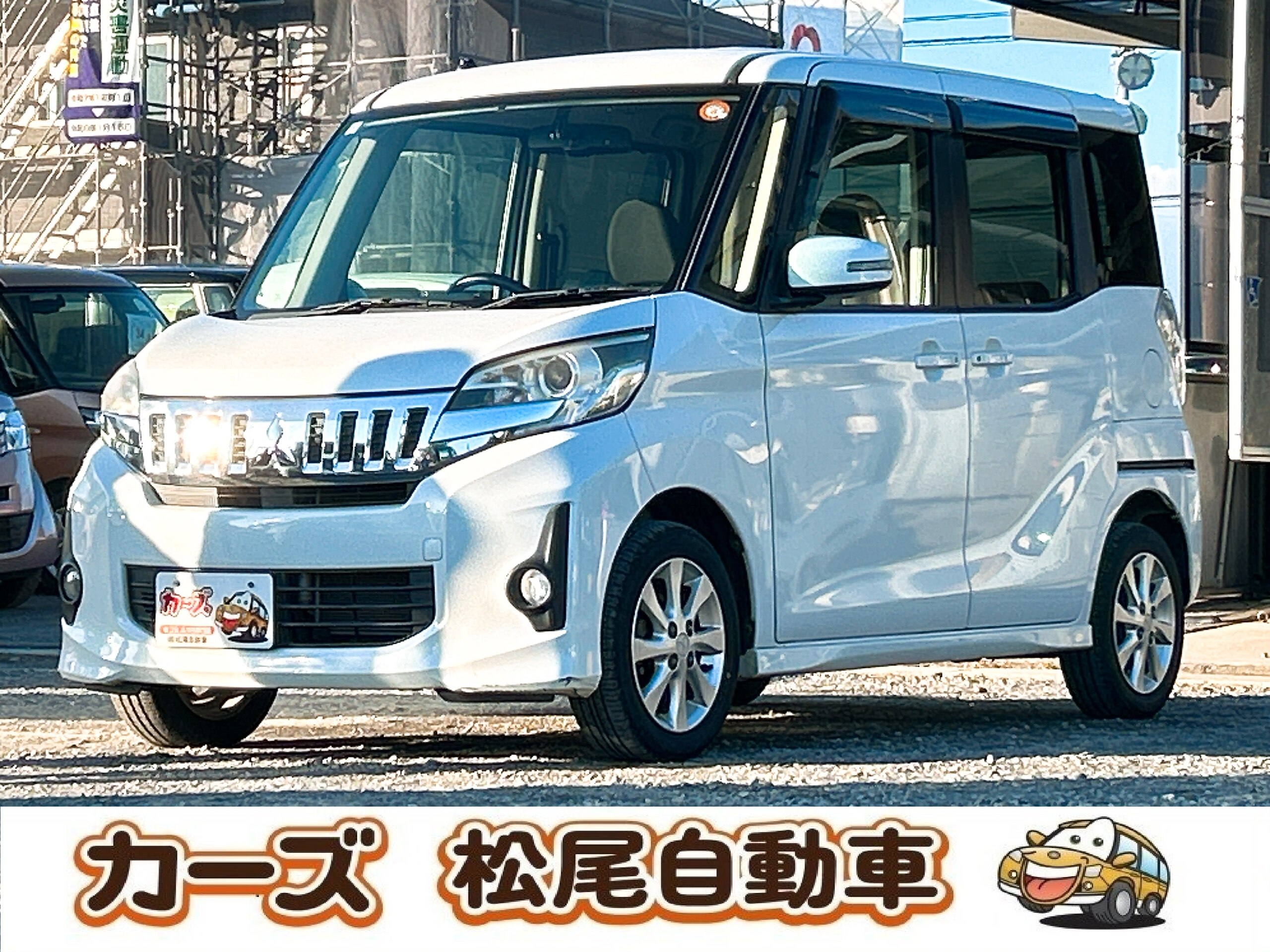 三菱 eKスペース カスタムG｜59.9万円｜H26年式｜走行5.4万キロ｜自社 