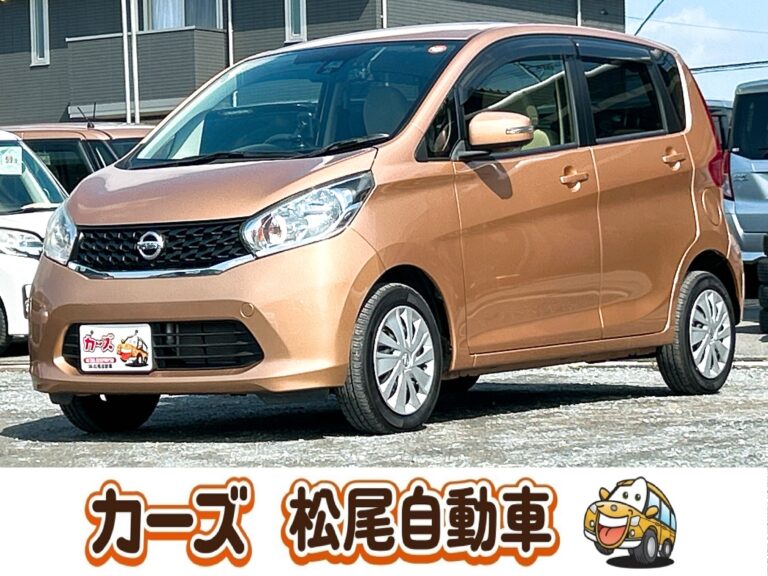 カーズ松尾自動車の在庫車(オレンジ系の軽ハイトワゴン)
