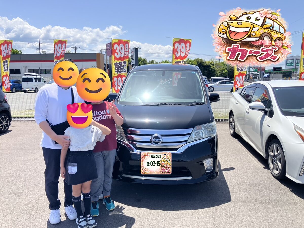 【ご納車】シルバーのミニバンをご家族にお届けしました｜福岡・小郡の中古車販売店