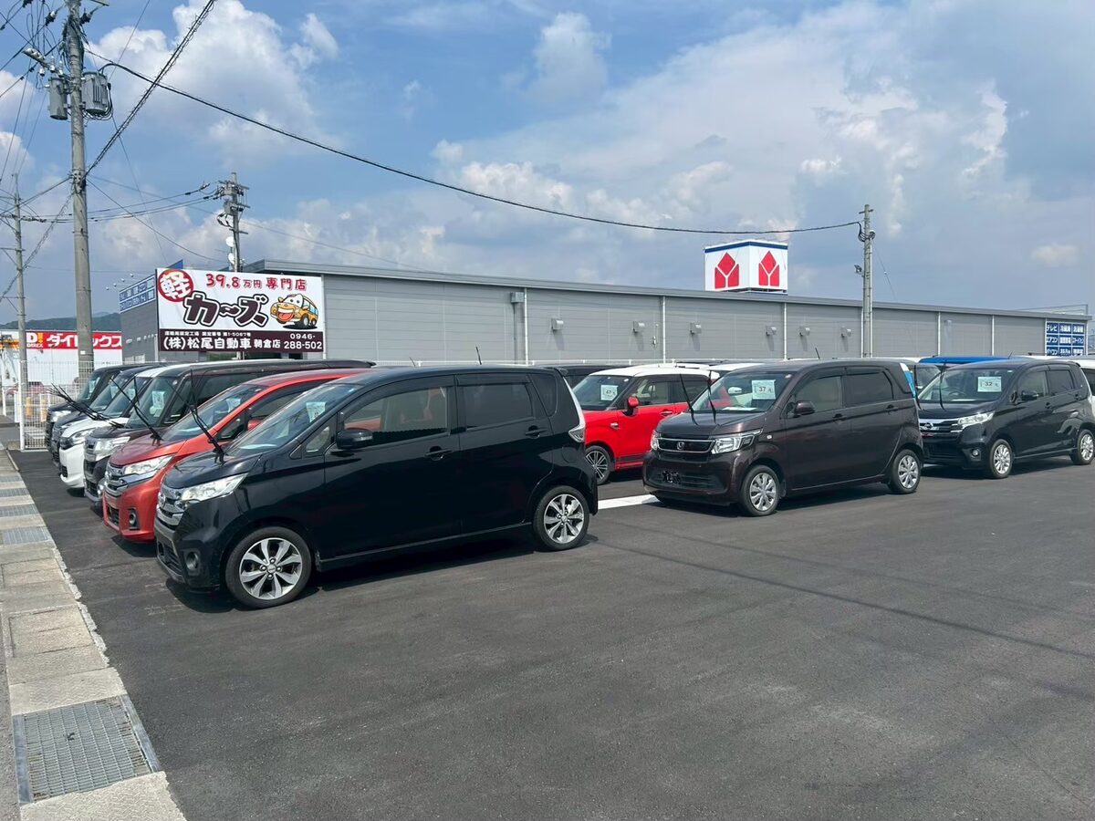 【朝倉店】幅広いお車を取りそろえています｜福岡・朝倉の中古車販売店