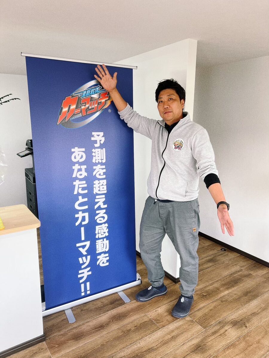 【朝倉店】購入後のメンテナンスもおまかせください｜福岡・朝倉の中古車販売店
