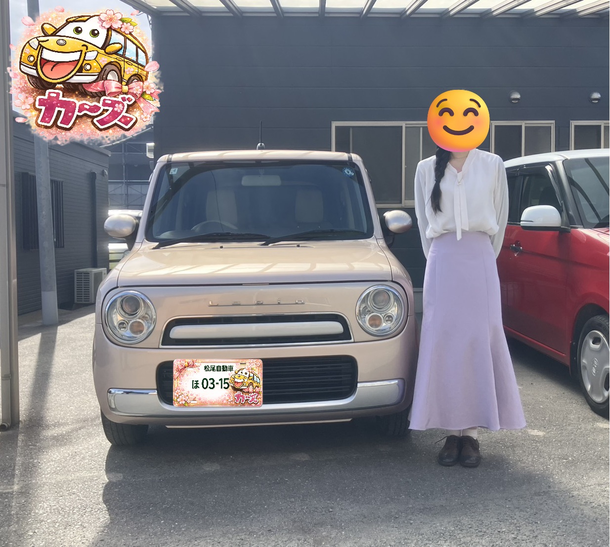 【ミニバン特集】宮崎店でファミリーカーをお探しの方へ｜宮崎・小林の中古車販売店