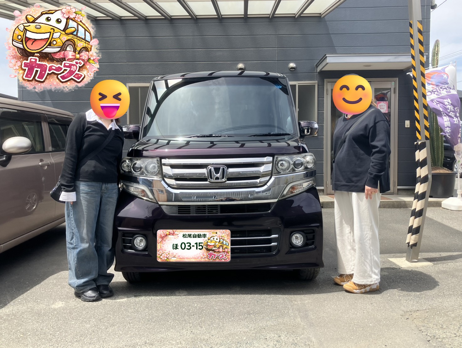 【軽自動車特集】朝倉店で人気の一台を探そう|福岡・朝倉の中古車販売店