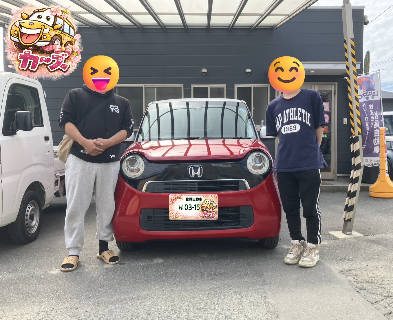 【キャンペーン実施中】小郡本店のお得な情報|福岡・小郡の中古車販売店