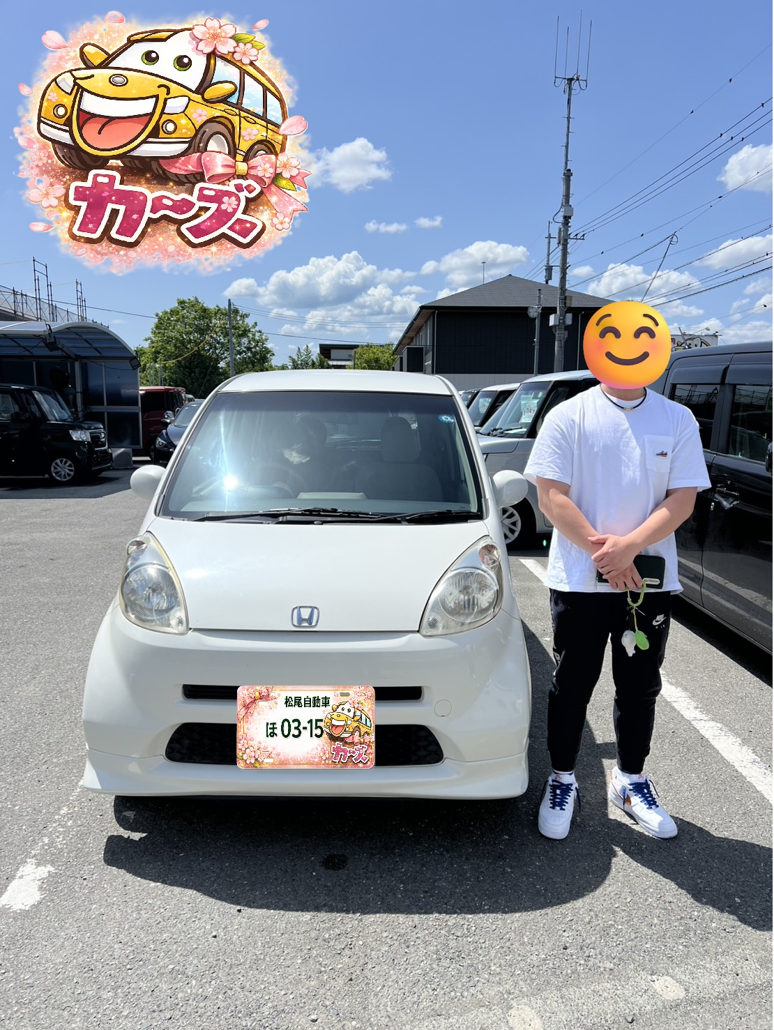 ホンダ ライフをご納車！通勤の足が決まりました